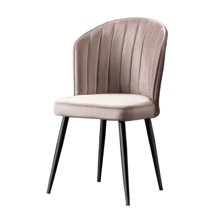 Hanah Home Juego de Sillas (4 Piezas) Cappuccino MDF con Patas Metálicas y Tapicería Poliéster - Elegancia Moderna para tu Hogar